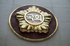 2019년 마지막 주 정치권 화두는 검찰개혁