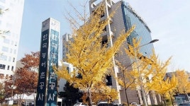 농어촌공사 충남본부 내포 이전 언제?