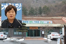 양승숙, 출마 전 인권보호관 권고 조치부터 이행해야