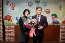 김동수 유성구의원, 유성구 어린이집연합회 감사패 수상