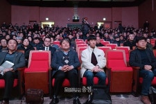 김영호 예비후보, 우보천리 김영호 출판기념회