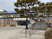 금산군, 변경된 개인지방소득세 신고 방법 홍보 총력