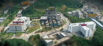 대전대학교, 2020학년도 등록금 동결