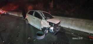 대전-당진고속도서 4중 추돌...경상 6명