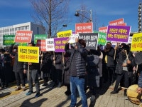 충북 진천주민 여전히 불안…수용 지정 철회 촉구