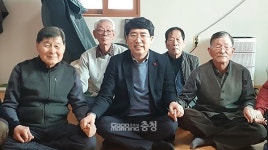 서산시, 경로당 양곡지급 현물→현금으로