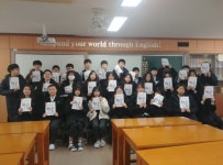대전둔산중, 국어과목 책 발간 눈길