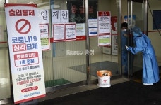 코로나 19 감염검사, 차타고 10분…천안시 드라이브 스루 운영