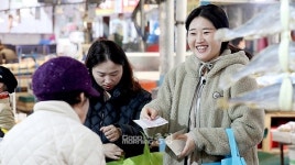 태안사랑상품권 3월 한 달 10% 특별 할인
