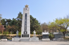 대전보훈청, 3월 우리고장 현충시설에 청주 6·25참전유공자기념탑