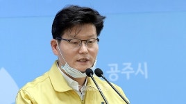 김정섭 공주시장 백제문화제 격년제 2015년 결정