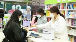 서산시, 공적마스크 약국 판매시간 통일로 불편 해소