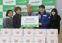 동안미소한의원·맘스캠프 코로나 예방 어린이 한약 지원