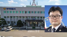 신민식국선전담변호사사무소 | [외부기고] 민식이법 시행, 우리 모두 관심 가져야
