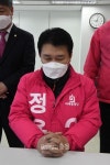 [2020 총선] 대전 후보등록 첫날 저마다 승리 각오