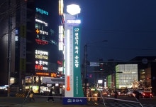 시민 아이디어 독서온도탑 설치된 천안터미널 네거리