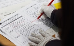 [포토뉴스] 긴급생활안정자금 신청 북새통