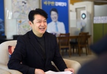 배달연구소아산온양점 | 복기왕 후보, '일석 5조! 아산형 공공배달앱' 공약 발표