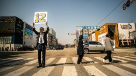 주진형의 담백하고 진솔한 소견…경청할 만 하다