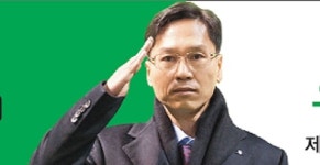 [2020총선 新바람-이동규] 아빠 역할 할 수 있는 반듯한 나라 만들 것