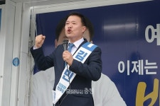 김학민 후보 신례원의 아들입니다