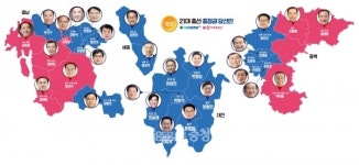 충북시민단체 민주당 압승한 21대 국회, 개혁 입법 앞장서야