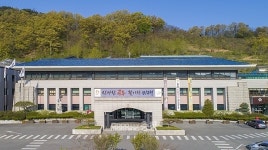 공주시, 영유아 교통안전용품 지원