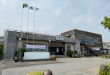 115년 역사의 황간역, 영동지역 문화관광 이끈다