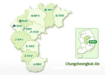 충북 최고 땅값, 청주 북문로 상가 1㎡당 1060만 원