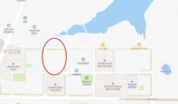 천안 성성동 푸르지오 4차 분양가는 얼마?