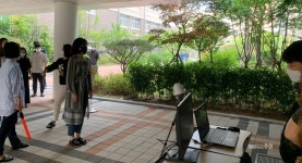 세종 관내 모든 학교에 열화상카메라 설치
