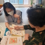 대전 서구치매안심센터, 찾아가는 서비스 및 진단검사 재개