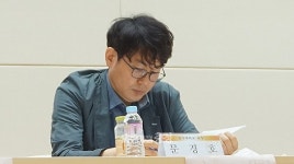 안흥진성 역사적 가치 충분…문화재 격 높여야