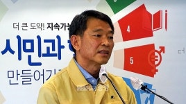 당진시 산업폐기물 매립장 법적 문제없다