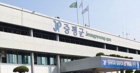 증평군 '코로나19 극복' 희망일자리 154명 모집