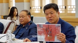 태안군의회 행정사무감사서 사쿠라 나온 까닭