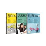 월간 유레카 e-book 서비스, 유레카플러스 런칭 이벤트
