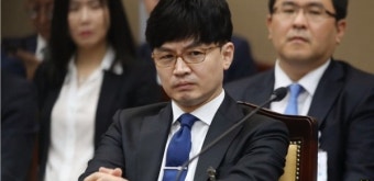 황희석 