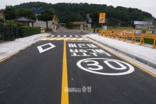 장항초 진입로 안전하게 바꿨습니다