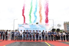 천안 성성지구-번영로 도시계획도로 개통