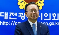 김부겸 대전, 한국형 바이오 중심도시로 만들겠다