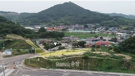 서천군 한산읍성 남문 복원 사업 본격 추진