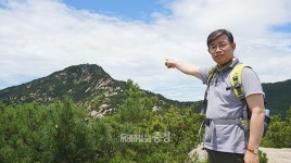 [충청인의 힘으로 코로나 극복]  태안 백화산