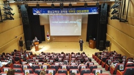 충남교육청, 천안·논산 학부모 대상 대입 설명회 개최