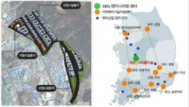 대전 대덕 평촌지구 뿌리산업 특화단지로 조성된다