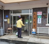 대전 중구 경로당 146곳, 무더위 쉼터로 운영 재개