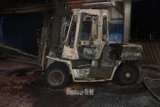 당진 부곡공단서 폭발사고…외국인 노동자 1명 중상