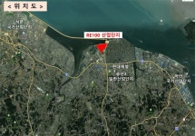 당진형 뉴딜 1호 RE100 산업단지 조성 추진