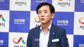 서산 수석지구 도시개발 농업진흥구역으로 난항