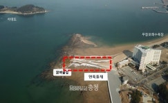 보령시, 34억 들여 무창포 갯벌생태계 복원 추진